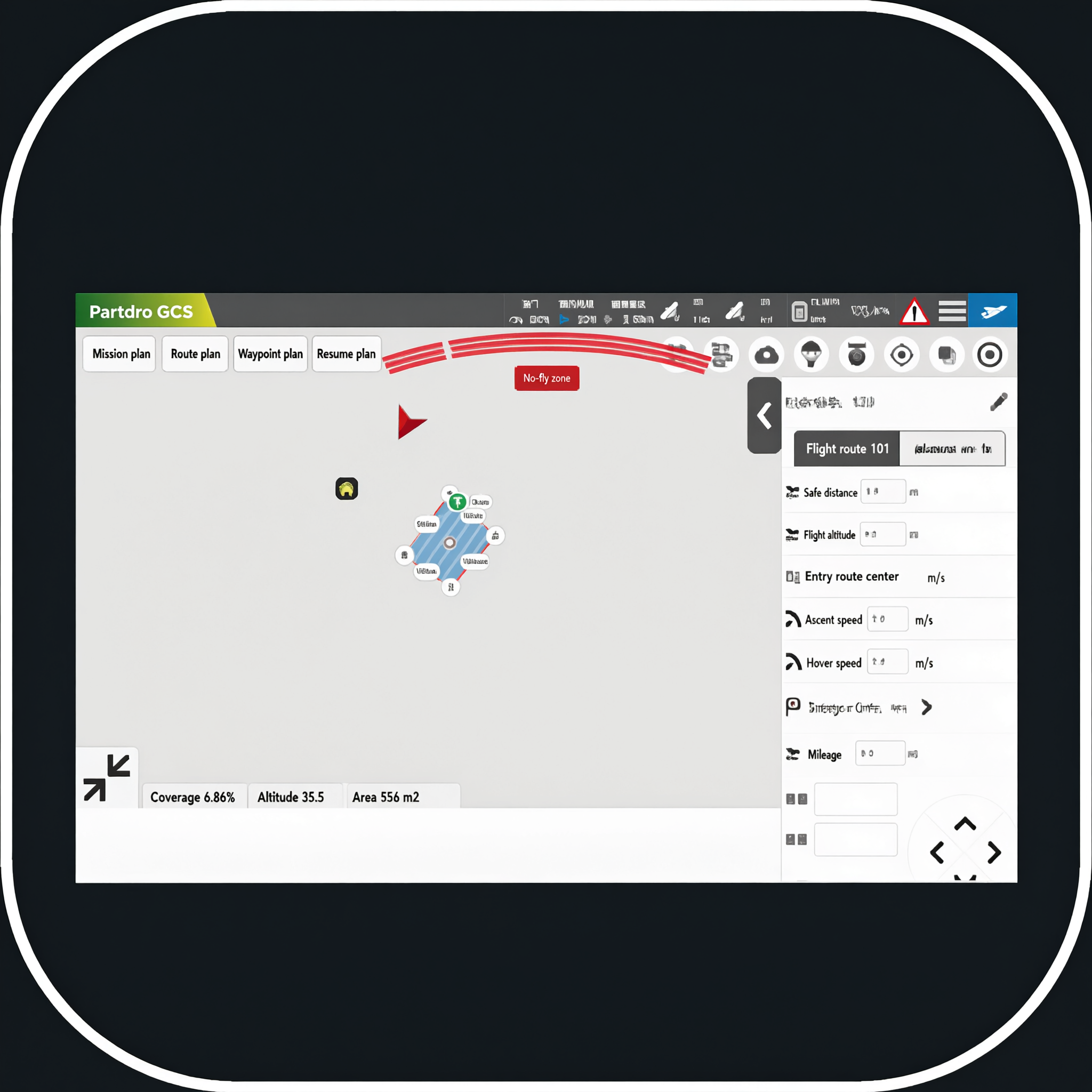 Partdro product route planning control interface