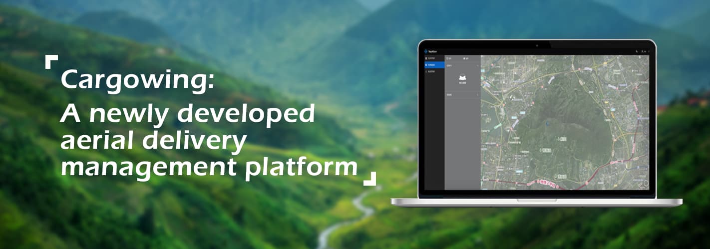 Partdro product route planning control interface